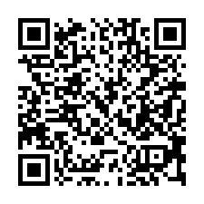【台南山上 山上國中小透店】山上市場/區公所/山上夜市/郵局-QR CODE
