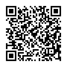 【台南仁德 中洲火車站邊間透天】中洲市場/保安工業區/長榮大-QR CODE