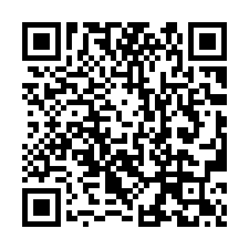 【台南佳里 仁愛國小朝北透天】佳里國中小/中山市場/區公所*-QR CODE