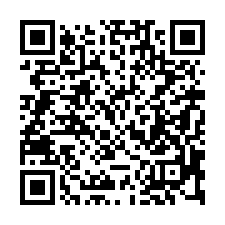 【台南永康 南應科大社區透天】永康火車站/永康交流道/南科大-QR CODE