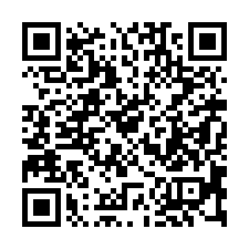 【台中豐原***翁子國小旁朝南透天】豐陽國中/豐原高中/中正-QR CODE
