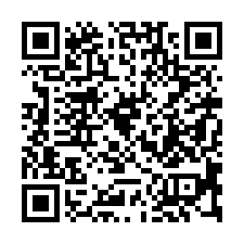 【台中烏日 東園國小9年屋兩房】711天藍門市/東園稻田森林-QR CODE
