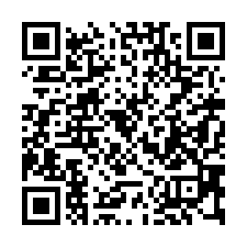 【台中豐原 栗林火車站透天】今日市場/八方國際觀光夜市/合作-QR CODE