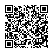 【台南永康 永康工業區三房平車】永康科技工業區/永康火車站/-QR CODE