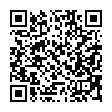 【屏東佳冬 低總價透天】玉光國小/石光見夜市**-QR CODE