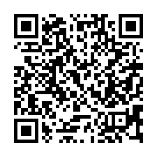 【屏東潮州 大面寬邊間透天別墅】5年/潮昇國小/尚青黃昏市場-QR CODE