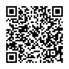 【南投市 上毅城堡1+2樓店】平和國小/文化園區/家樂福*-QR CODE