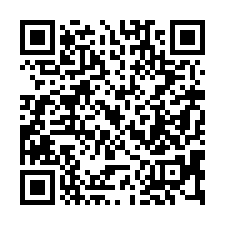 【南投草屯 大地坪臨路透天】中原國小**-QR CODE