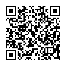 【新竹新豐 靜巷學區透天】近新豐車站/小叮噹樂園/新竹工業區-QR CODE