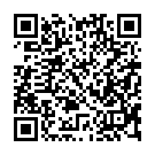 【台中沙鹿 沙鹿火車站三房車位】6年屋/光田醫院/沙鹿國中小-QR CODE