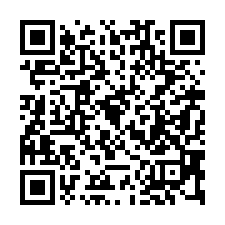 【高雄苓雅 英明國中三房二樓公寓】近光華國中/輕軌**-QR CODE