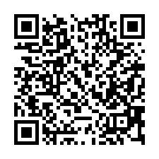 【台東關山 大棟距車庫透天】近關山國小/慈濟醫院****-QR CODE