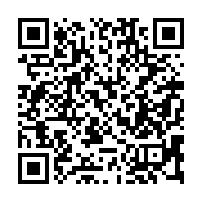 【高雄楠梓 科技園區三房電梯大樓】近國昌國中/森林公園**-QR CODE