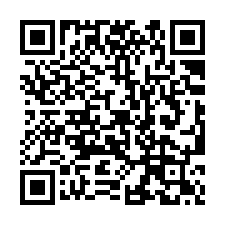 【嘉義大林 大林火車站透天】體育運動公園/平林國小/新林市場-QR CODE