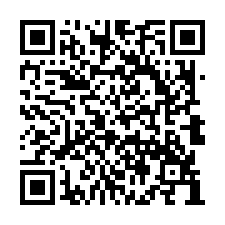 【嘉義民雄 中正大學大地坪透天】南華大學/清江公園/三興國小-QR CODE