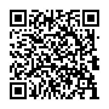 【南投市 福崗社區透天別墅】南崗國中/嘉和國小**-QR CODE