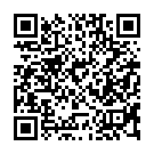 【南投草屯 中正家園電梯三房】僑光國小/草屯市區**-QR CODE