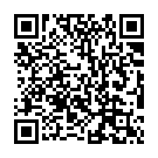 【雲林虎尾 永年高中透天】土庫國中小/鎮公所/土庫商工-QR CODE