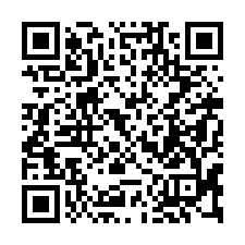 【桃園八德 力霸倫敦城兩房】近大成國小/大湳市場/大湳森林公-QR CODE