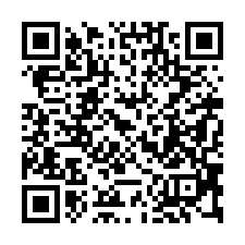 【宜蘭五結 兩戶打通大坪數】近中興國小/中里車站****-QR CODE