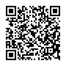 【嘉義竹崎 圓崇國小邊間透天】嘉義大學蘭潭校區/吳鳳故居-QR CODE