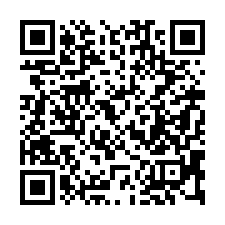 【台東市 寧靜透天】近寶桑國小/台東法院***-QR CODE