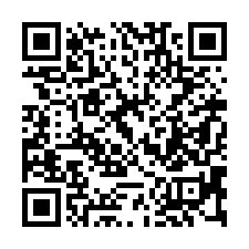 【彰化北斗 低總價三樓透天】萬來國小**-QR CODE
