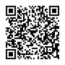 【花蓮壽豐 農業區透天店面】近志學火車站/志學國小**-QR CODE