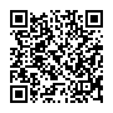 【台南佳里 塭內國小透天】保安宮公園/樹林國小-QR CODE