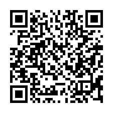 【屏東東港 低總價巷弄透天】海濱國小/鎮海公園*-QR CODE