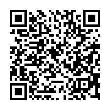 【彰化田中 臨路大地坪透天店面】田中國小/田中車站***-QR CODE