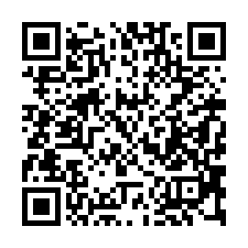【台南安定 樹谷園區透天】南科工業園區/港口市場/安定國中-QR CODE