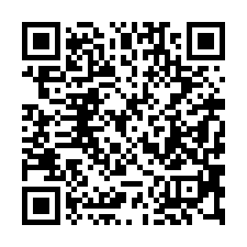 【台南永康 永康工業區邊間透天】永康科技工業區/龍潭國小/永-QR CODE