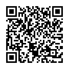 【新竹湖口 臨科技工業區平房】近中興國小/勝利公園/停車場*-QR CODE