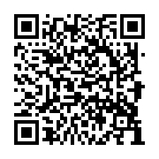 【台南東區 大東夜市三房車位】長榮中學/光華高中/新樓醫院*-QR CODE