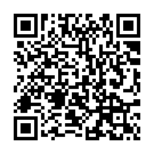 【苗栗頭份 輕屋齡3房】近頭份國中/建國夜市/蟠桃國小***-QR CODE