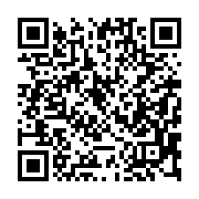 【宜蘭壯圍 稀有農舍釋出】近聯合國際實驗教育機構***-QR CODE