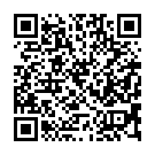 【桃園龜山 靜巷透天】近壽山高中/龜山國中/中正公園***-QR CODE