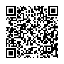 【桃園中壢 邊間三房雙平車】近龍岡大操場/龍興國中***-QR CODE