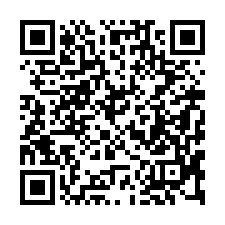 【桃園區 高樓層邊間兩房】近東門國小/桃園國小/朝陽森林公園-QR CODE