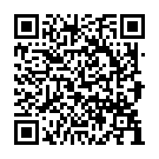 【新竹竹東 健康騎行美大樓】近二重國中小/二重埔夜市/68快-QR CODE