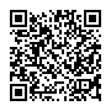 【高雄前鎮 亞灣區優質電梯兩房平車】近樂群國小/好市多*-QR CODE