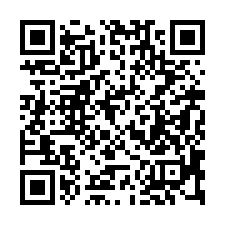 【高雄鳥松 大華國小社區五層樓透天】近東光國小/高雄科大**-QR CODE