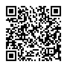 【嘉義水上 溪東公園邊間透天】疑兇/忠和國中小/東石嘉義快速-QR CODE