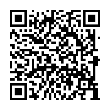 【嘉義西區 育人國小社區車庫透天】公路花園/航空站/榮總-QR CODE