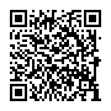 【嘉義東區 嘉義國中透天】嘉大林森校區/北門火車站/獄政博物-QR CODE