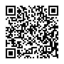 【嘉義東區 蘭潭水庫社區透天】文雅國小/蘭潭國中/嘉大蘭潭校-QR CODE