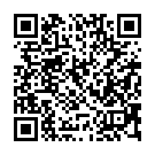 【台中龍井 龍井國中邊間透天】區公所/龍井火車站/龍泉國小-QR CODE