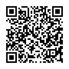 【高雄鹽埕 愛河綠地收租套房】近光榮國小/駁二特區**-QR CODE