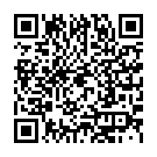 【台中清水 建國國小旁透天】港區藝術中心/清水國中/清水火車-QR CODE